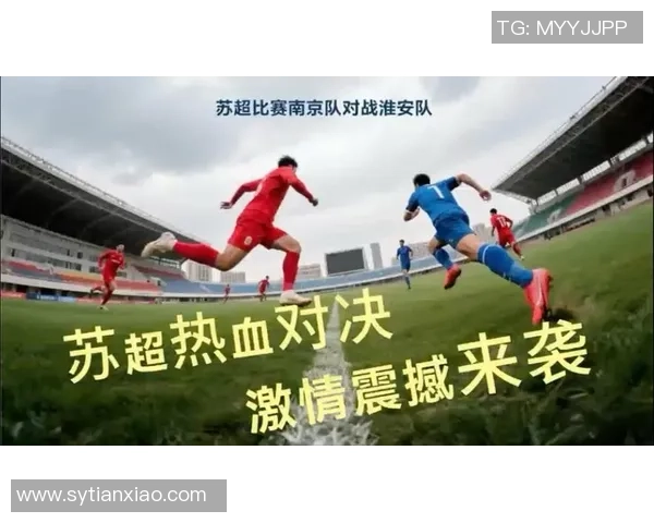 南京足球队在奥运会上的速度表现分析与点评 南京足球队在奥运会上的速度表现分析与点评