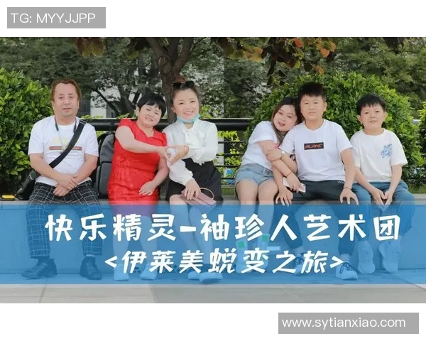 广州网球队的蜕变之旅:从地方强队到奥运舞台的奋斗历程 广州网球队的蜕变之旅:从地方强队到奥运舞台的奋斗历程