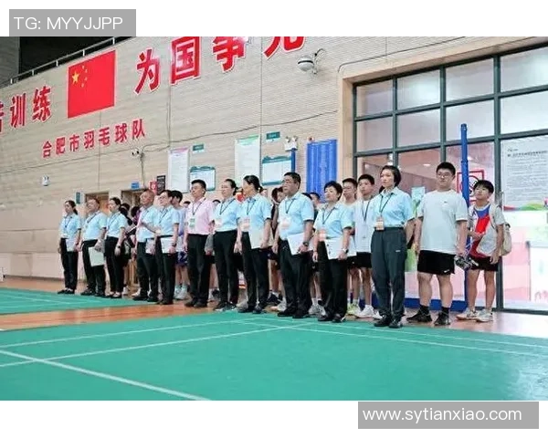 西安羽毛球队在全国个人能力排行榜中荣登第六名展现实力与潜力 西安羽毛球队在全国个人能力排行榜中荣登第六名展现实力与潜力