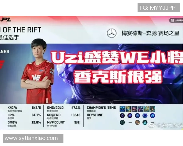 武汉网球队以69分领跑大师赛积分榜展现强劲实力