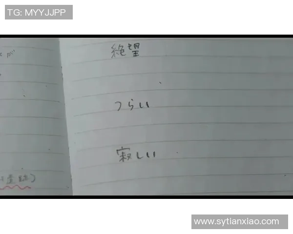 被弃养的足球明星逆袭人生的励志故事与奋斗历程 被弃养的足球明星逆袭人生的励志故事与奋斗历程