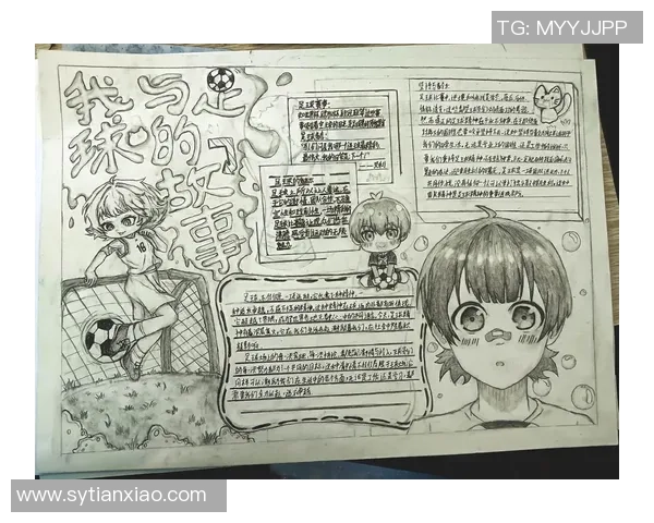 国外足球明星哼力的魅力与影响力分析及其在全球足球文化中的地位