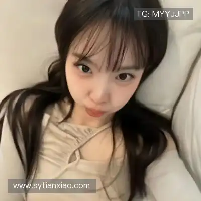 高想旻